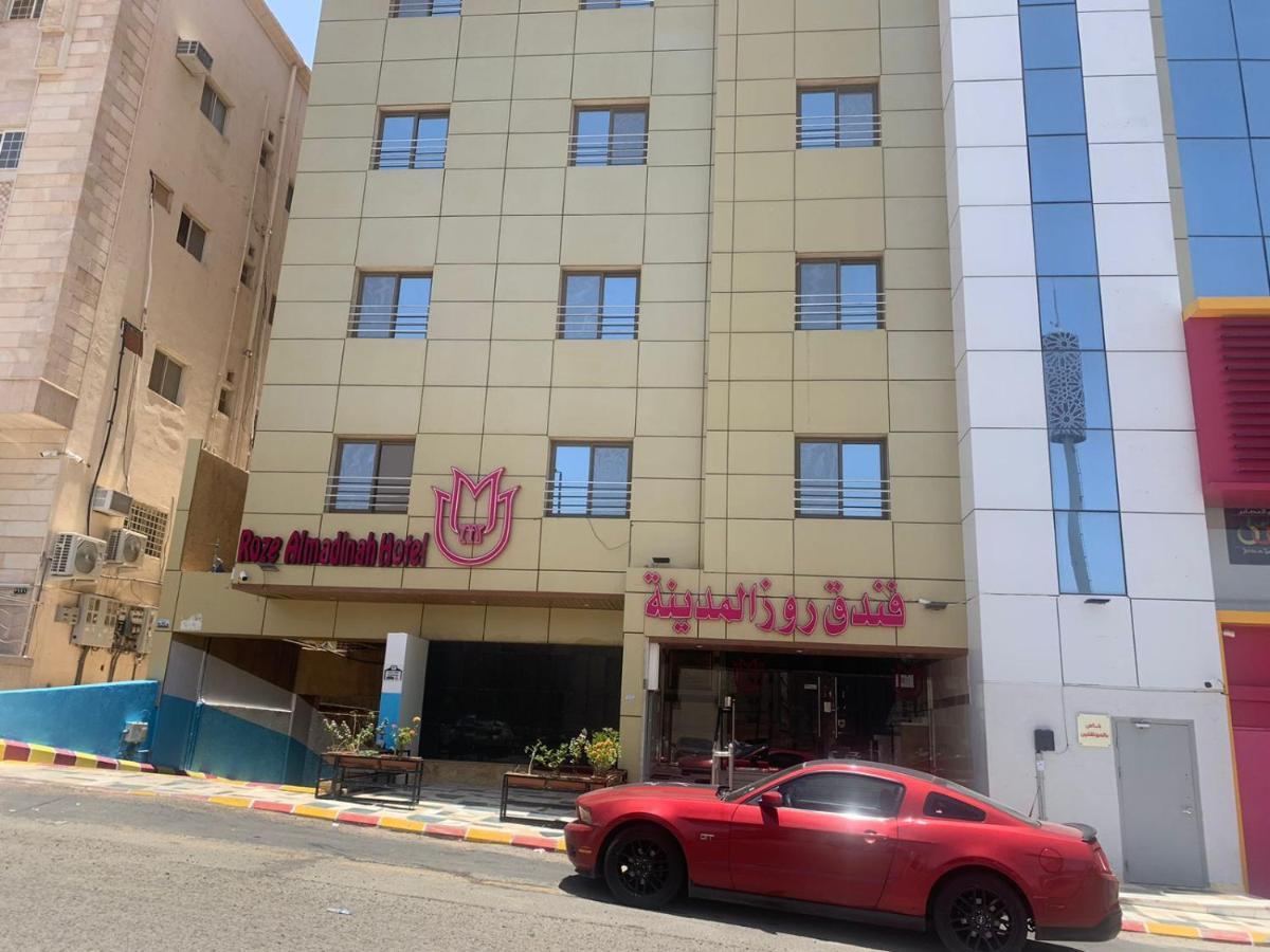 Rose Almedina روز المدينة Medina Exterior foto